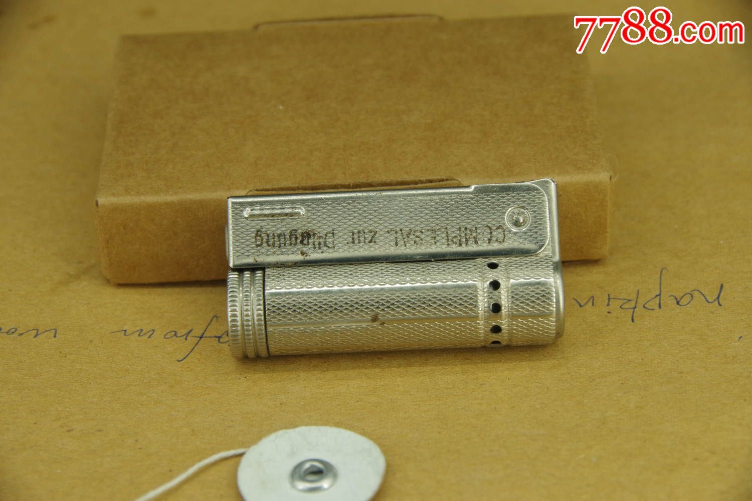 “十大外围足球平台app”俄罗斯发明出生产有色金属的超便宜方法(图2) 十大外围足球平台app