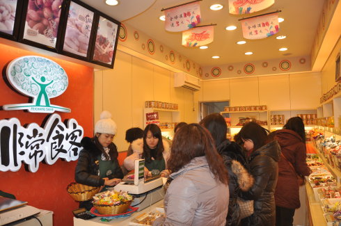 “十大外围足球平台app”俄罗斯发明出生产有色金属的超便宜方法(图1) 十大外围足球平台app