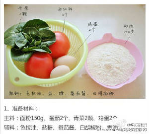 “十大外围足球平台app”俄罗斯发明出生产有色金属的超便宜方法(图3) 十大外围足球平台app