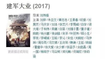 免费的球不看 俱乐部最难题时买票 你相识四川球迷的执念吗?|十大外围足球平台app(图1) 十大外围足球平台app