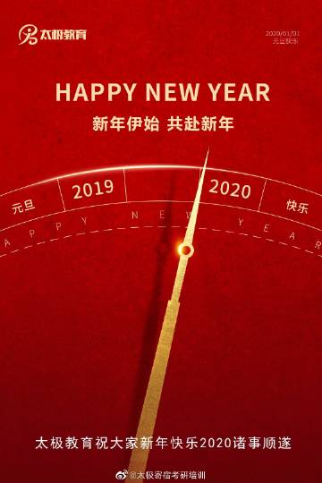 十大外围足球平台app