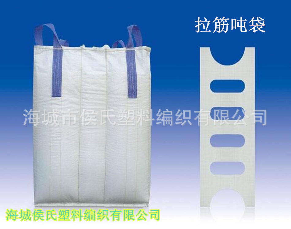 十大外围足球平台app