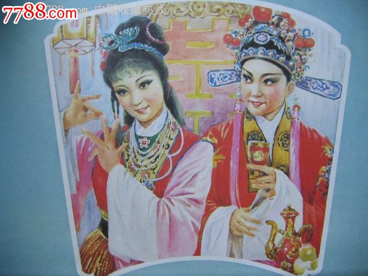 十大外围足球平台app