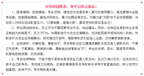 十大外围足球平台app