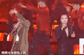 十大外围足球平台app_
2001年田震揭破“乐坛内幕”被3次闭麦 那英幸运捡漏却边唱边哭(图6)