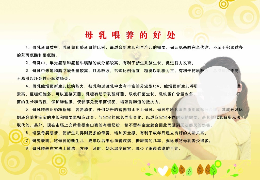 十大外围足球平台app