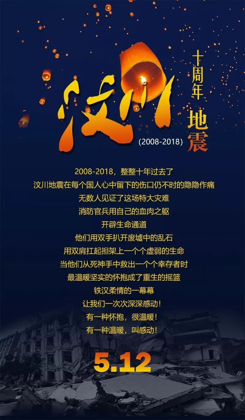 十大外围足球平台app