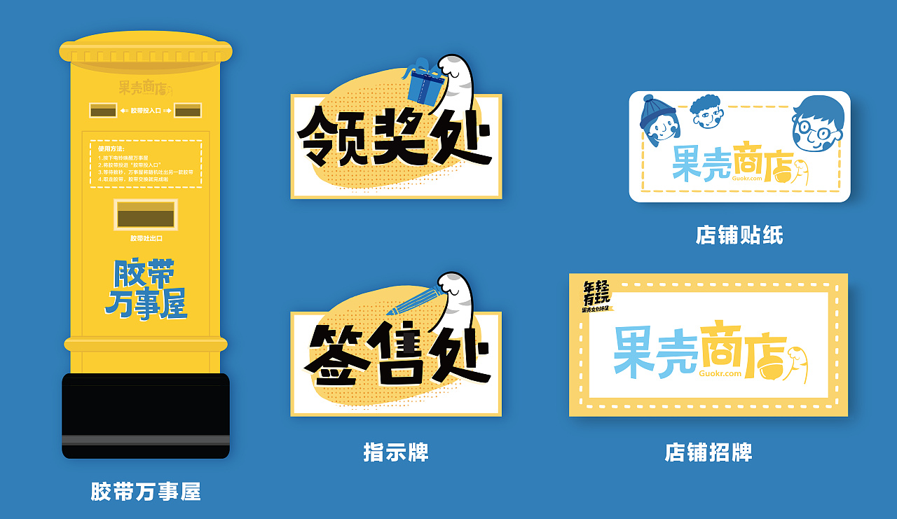 十大外围足球平台app