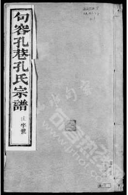 十大外围足球平台app