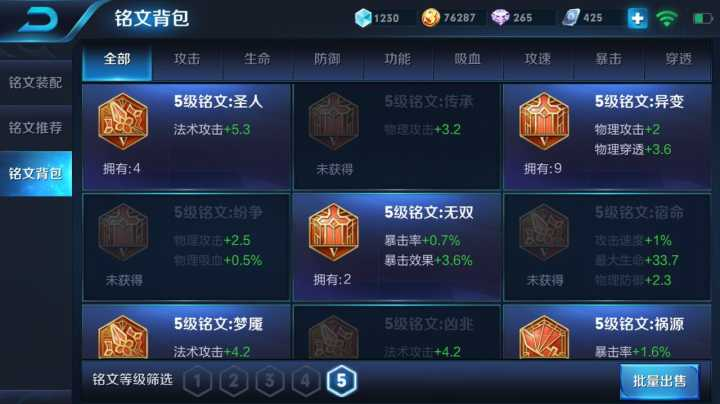 十大外围足球平台app