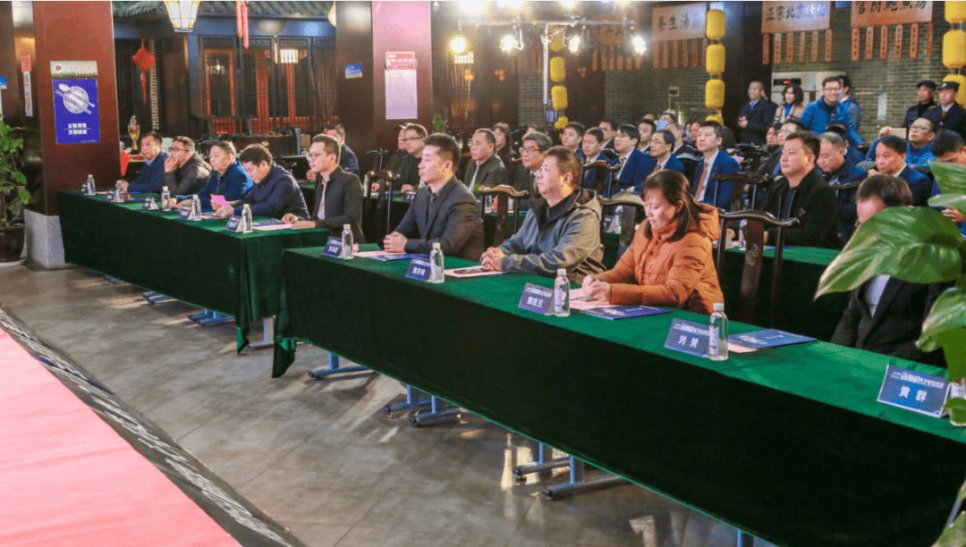 十大外围足球平台app_
腾讯棋牌 天天象棋 2020全国象棋男子甲级联赛闭幕 四川勇夺冠军(图2)