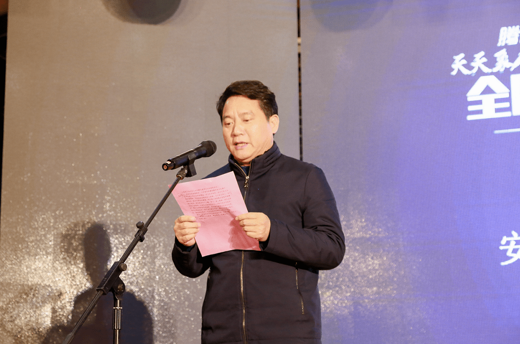十大外围足球平台app_
腾讯棋牌 天天象棋 2020全国象棋男子甲级联赛闭幕 四川勇夺冠军(图5)