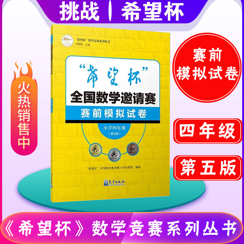 十大外围足球平台app