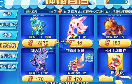 十大外围足球平台app-中甲|铁血!陕西队阎峰拼到鼻骨骨折,黑龙江FC0:0陕西长安竞技(图2) 十大外围足球平台app